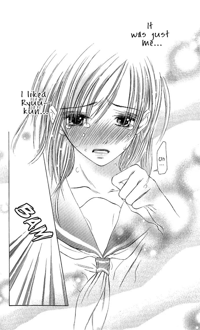 Lovely Baby Chapter 2 page 12 - Chapter 2