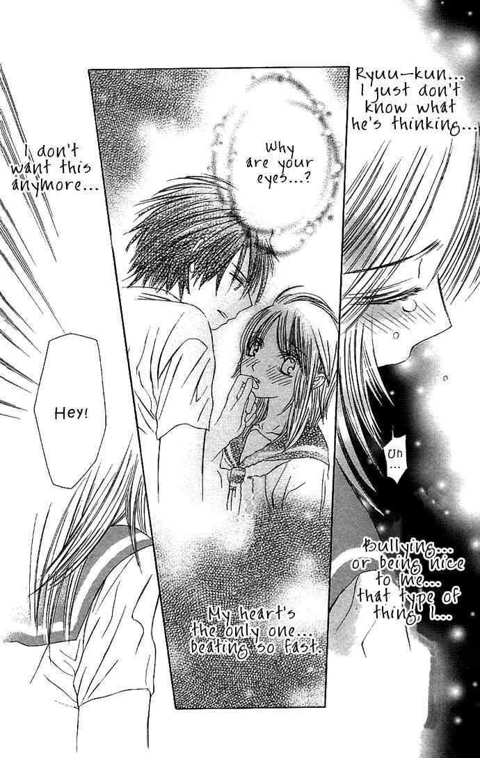 Lovely Baby Chapter 2 page 20 - Chapter 2