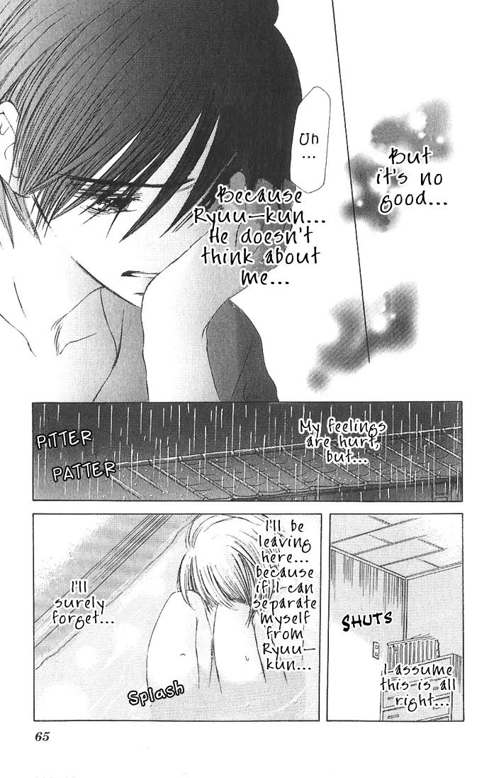 Lovely Baby Chapter 2 page 23 - Chapter 2