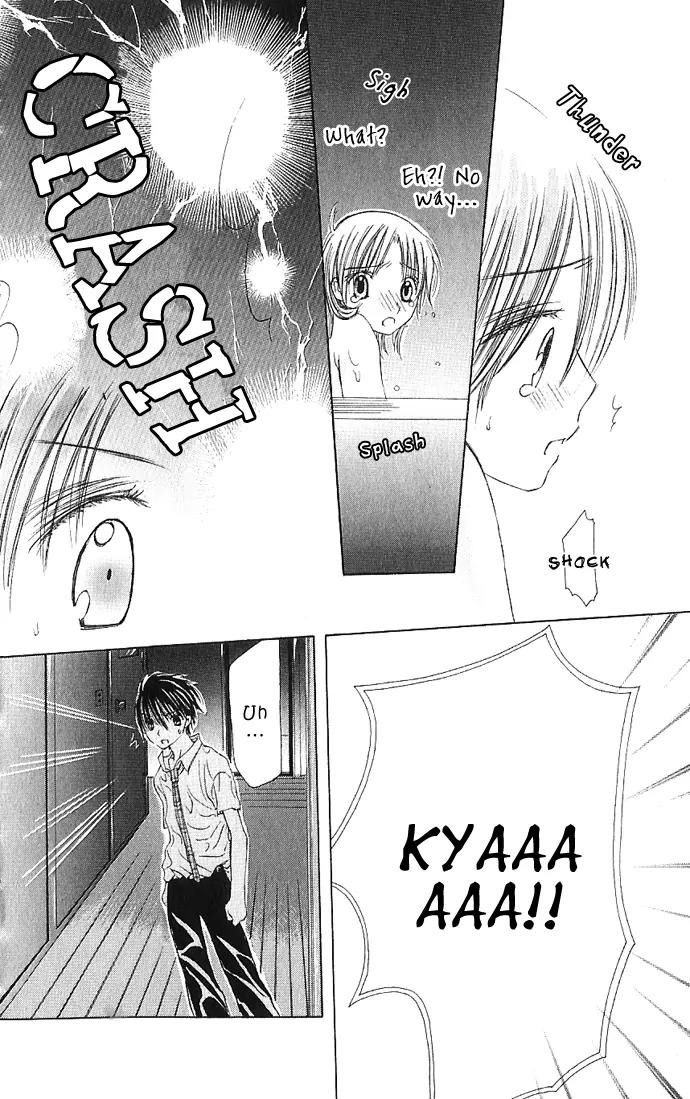 Lovely Baby Chapter 2 page 24 - Chapter 2