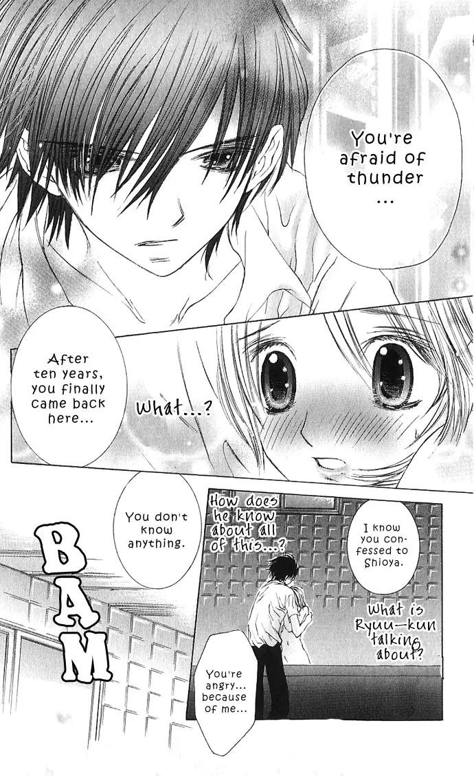 Lovely Baby Chapter 2 page 27 - Chapter 2