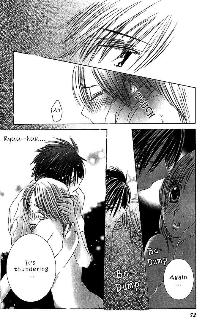 Lovely Baby Chapter 2 page 30 - Chapter 2