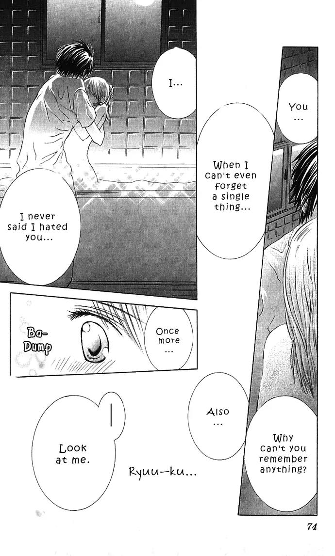 Lovely Baby Chapter 2 page 32 - Chapter 2