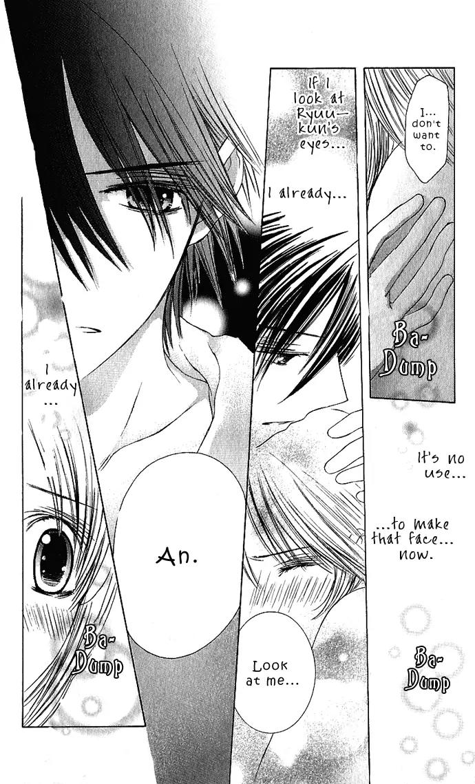 Lovely Baby Chapter 2 page 33 - Chapter 2
