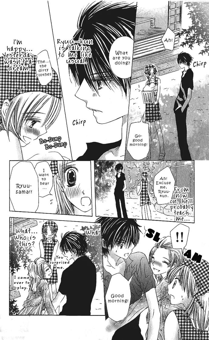 Lovely Baby Chapter 2 page 38 - Chapter 2