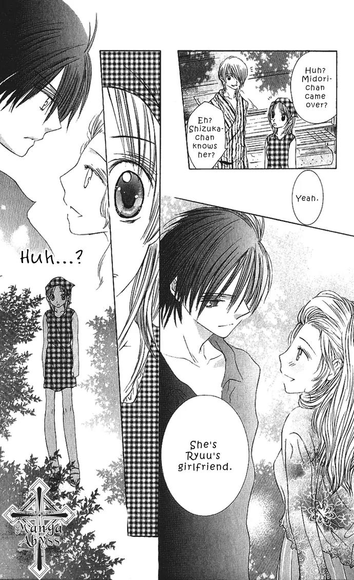 Lovely Baby Chapter 2 page 39 - Chapter 2