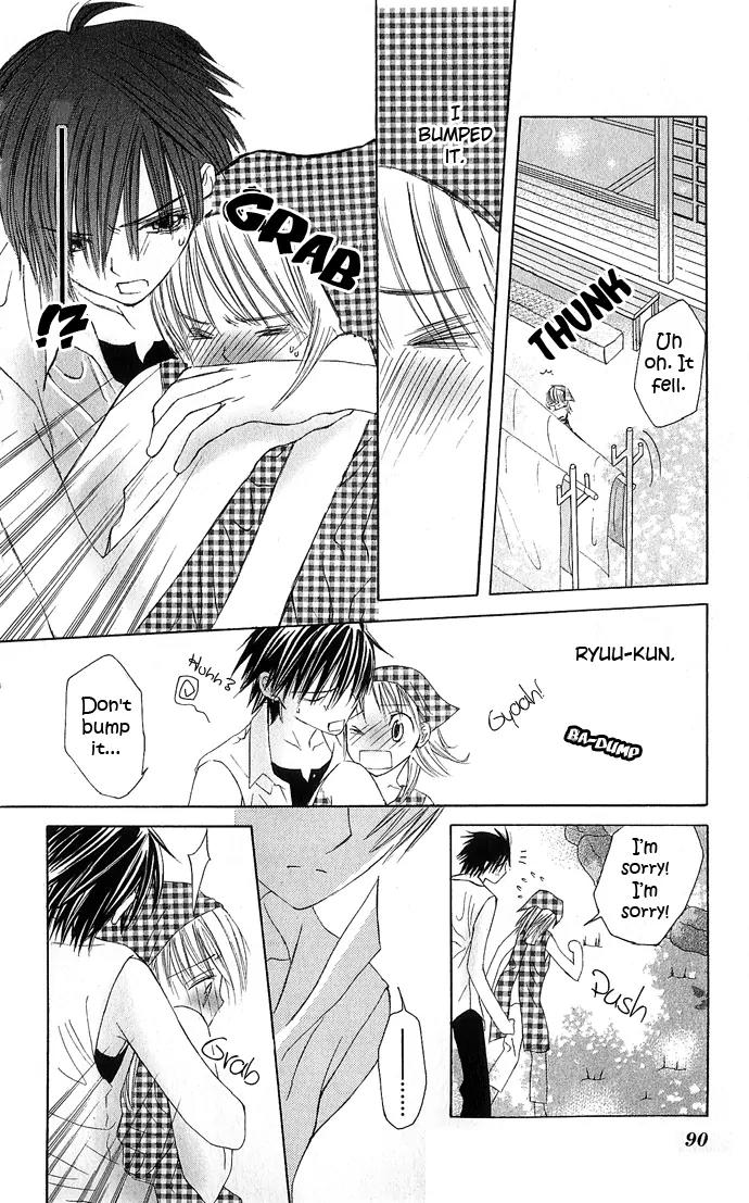 Lovely Baby Chapter 3 page 12 - Chapter 3