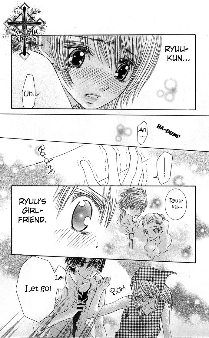 Lovely Baby Chapter 3 page 14 - Chapter 3