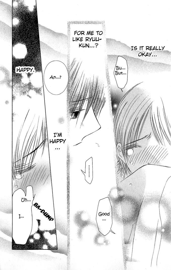 Lovely Baby Chapter 3 page 21 - Chapter 3