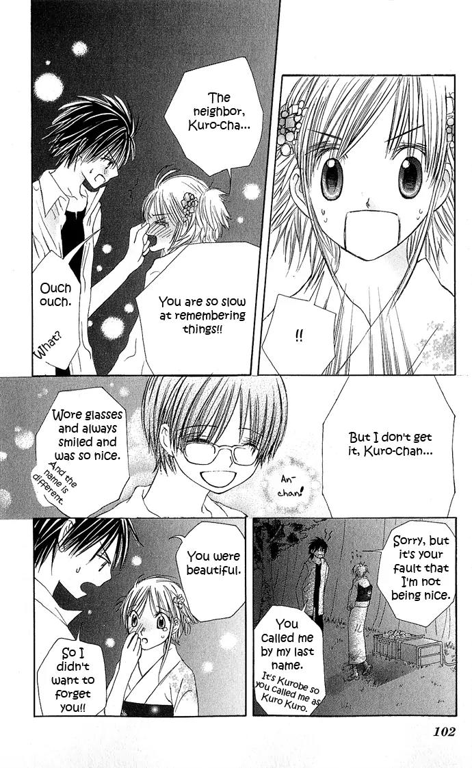 Lovely Baby Chapter 3 page 24 - Chapter 3