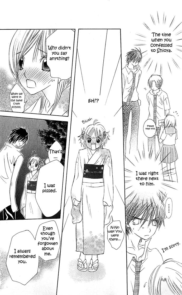 Lovely Baby Chapter 3 page 26 - Chapter 3