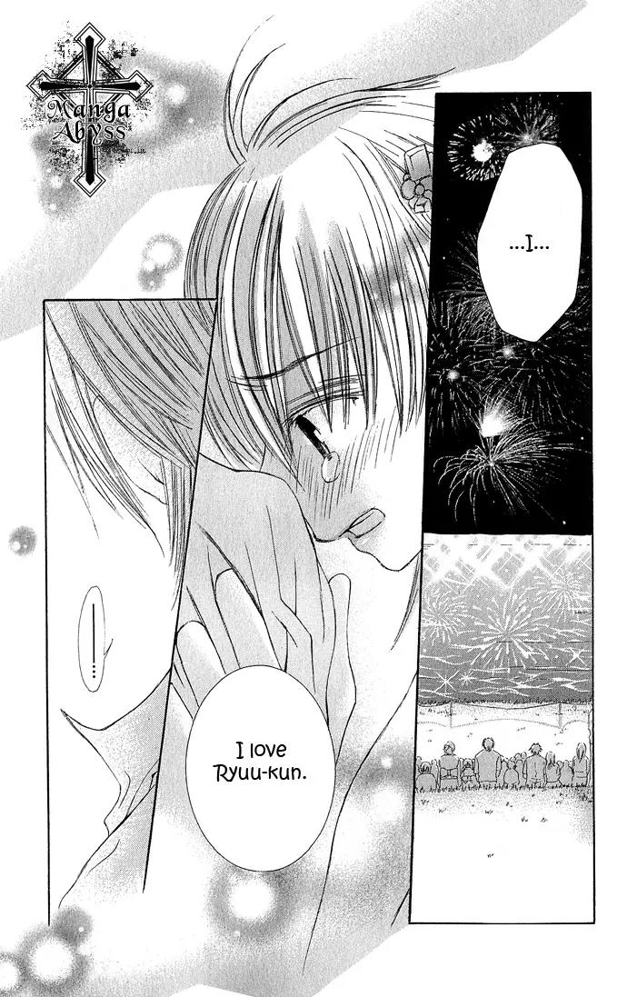 Lovely Baby Chapter 3 page 33 - Chapter 3