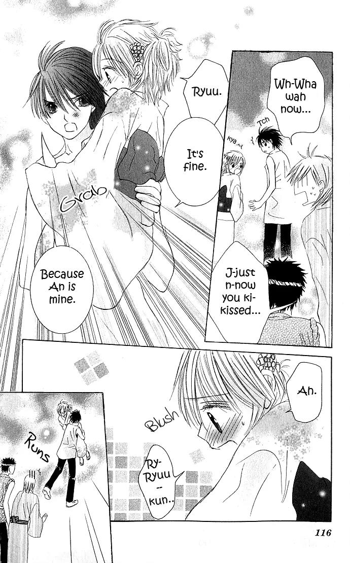 Lovely Baby Chapter 3 page 38 - Chapter 3