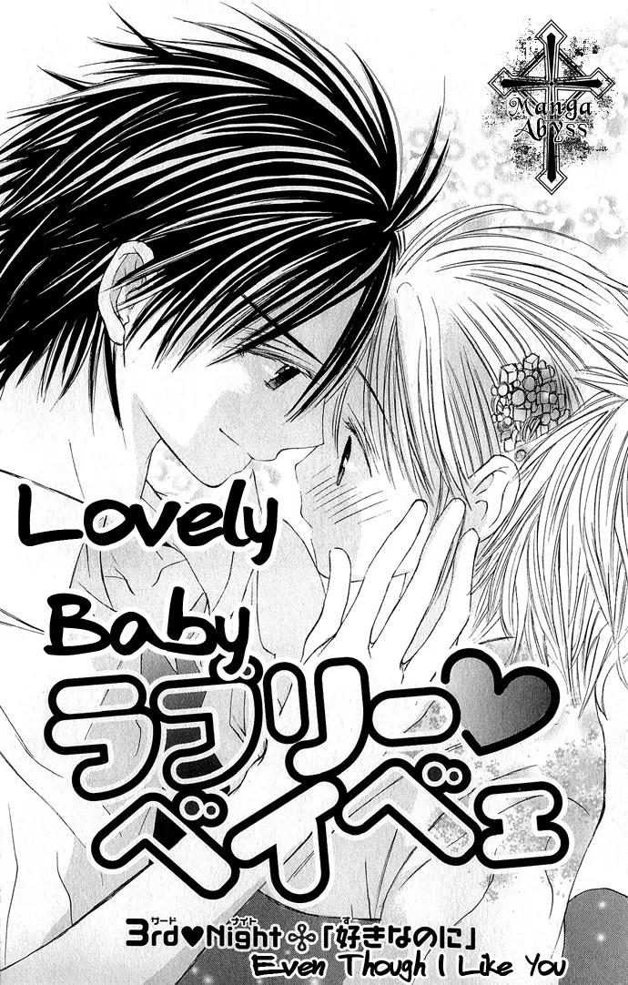 Lovely Baby Chapter 3 page 5 - Chapter 3