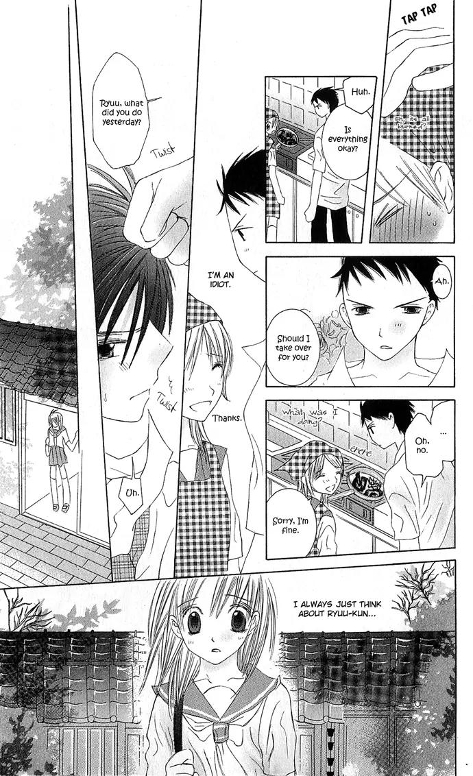 Lovely Baby Chapter 3 page 8 - Chapter 3