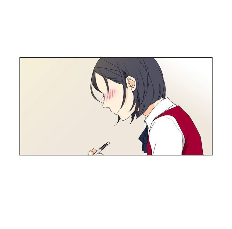 Lovely Bokhee-ssi Chapter 0 page 5 - Chapter 0 : Prologue