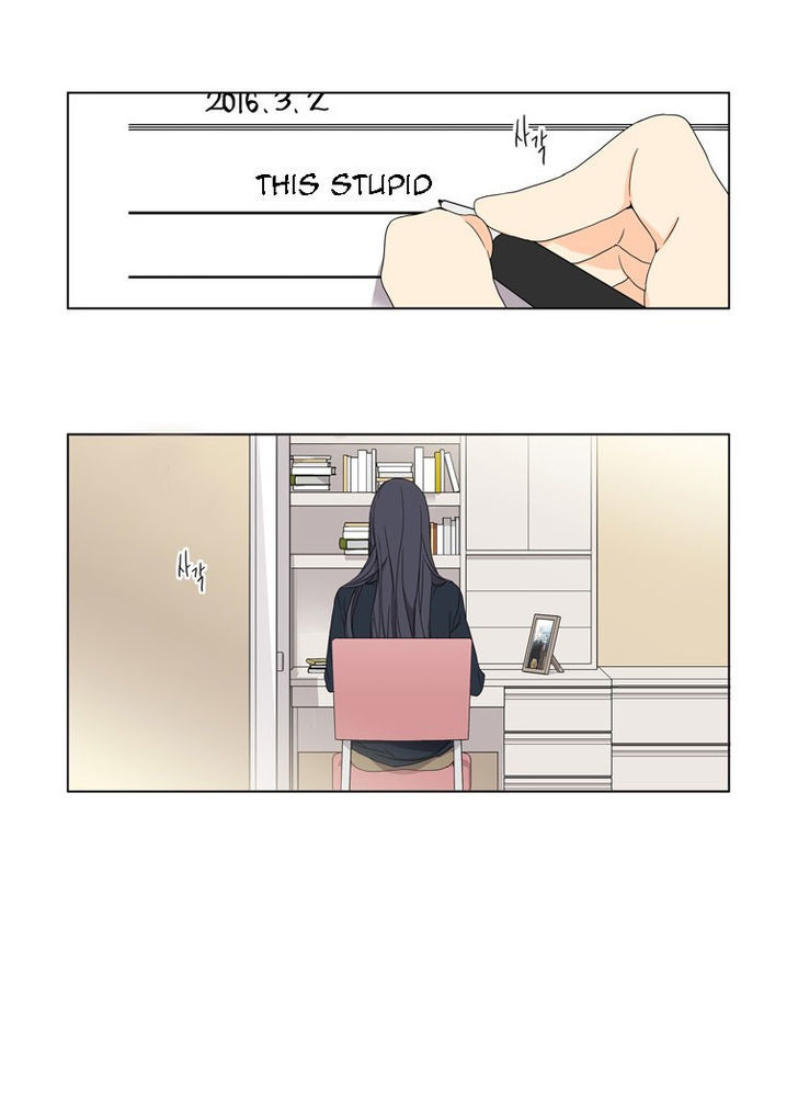 Lovely Bokhee-ssi Chapter 0 page 8 - Chapter 0 : Prologue