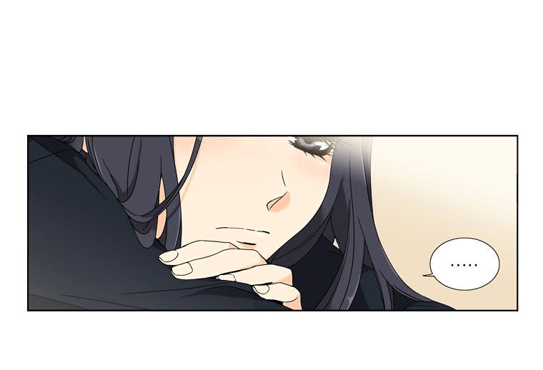 Lovely Bokhee-ssi Chapter 1.1 page 12 - Chapter 1.1 : Prologue