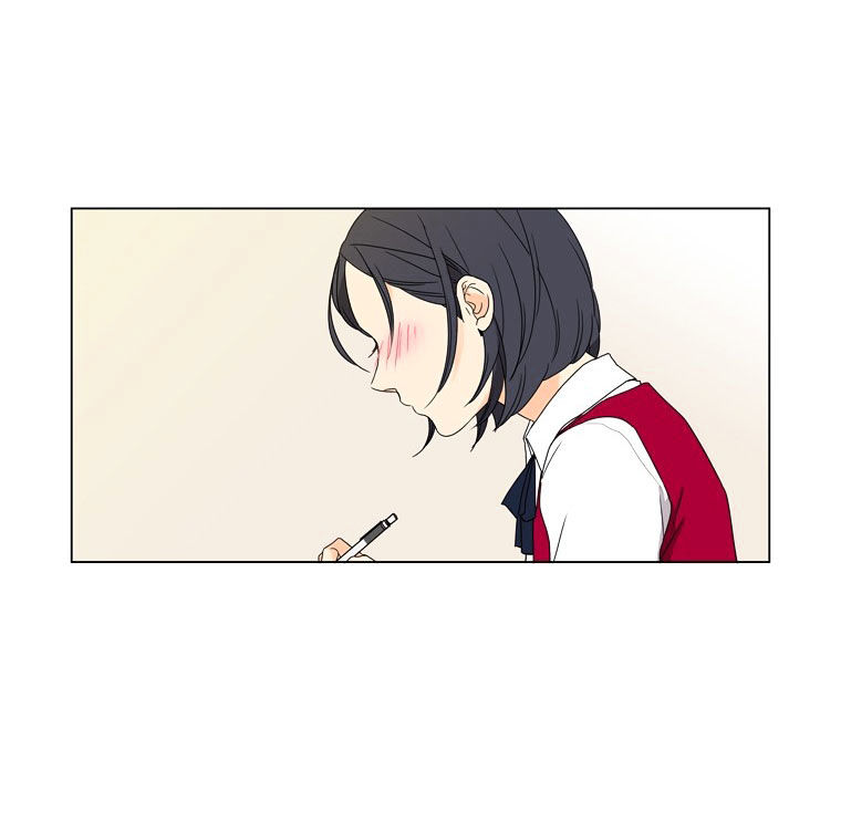 Lovely Bokhee-ssi Chapter 1.1 page 5 - Chapter 1.1 : Prologue