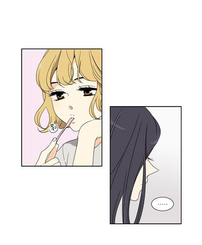 Lovely Bokhee-ssi Chapter 11 page 11 - Chapter 11