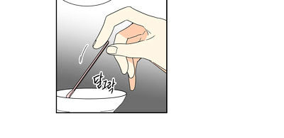 Lovely Bokhee-ssi Chapter 11 page 13 - Chapter 11