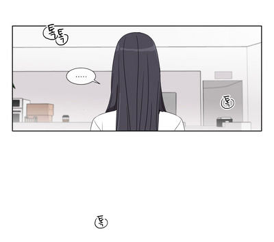 Lovely Bokhee-ssi Chapter 11 page 17 - Chapter 11