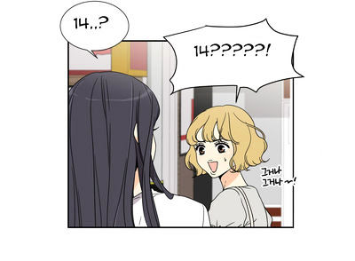 Lovely Bokhee-ssi Chapter 11 page 34 - Chapter 11