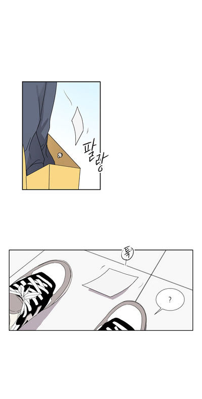 Lovely Bokhee-ssi Chapter 11 page 7 - Chapter 11
