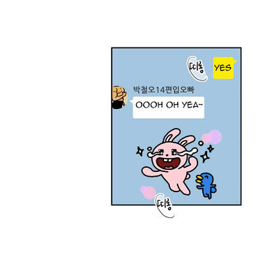 Lovely Bokhee-ssi Chapter 12 page 11 - Chapter 12