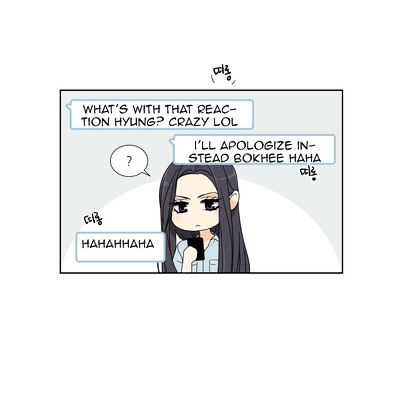Lovely Bokhee-ssi Chapter 12 page 12 - Chapter 12