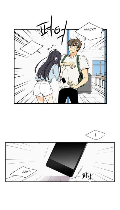 Lovely Bokhee-ssi Chapter 12 page 16 - Chapter 12