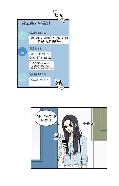 Lovely Bokhee-ssi Chapter 12 page 8 - Chapter 12