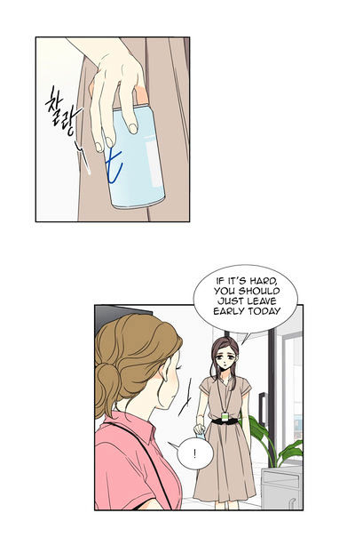 Lovely Bokhee-ssi Chapter 13 page 24 - Chapter 13