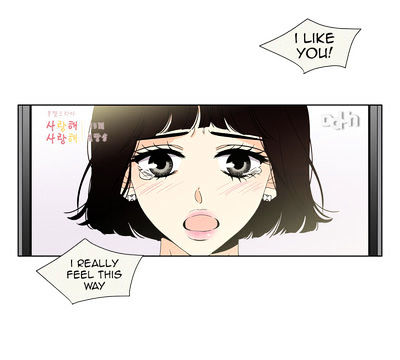 Lovely Bokhee-ssi Chapter 13 page 53 - Chapter 13