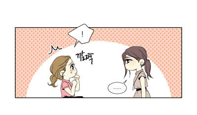Lovely Bokhee-ssi Chapter 13 page 6 - Chapter 13