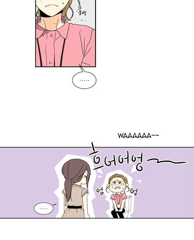 Lovely Bokhee-ssi Chapter 13 page 9 - Chapter 13