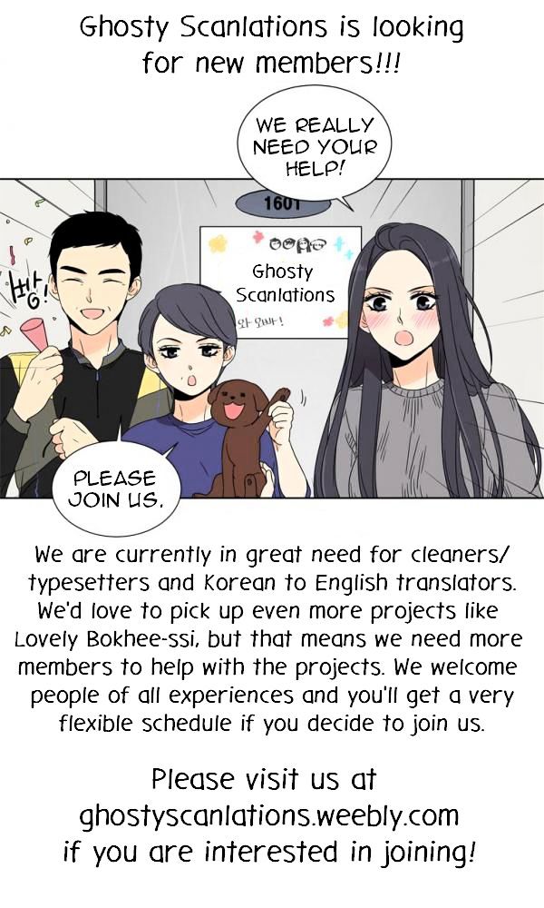 Lovely Bokhee-ssi Chapter 14 page 1 - Chapter 14