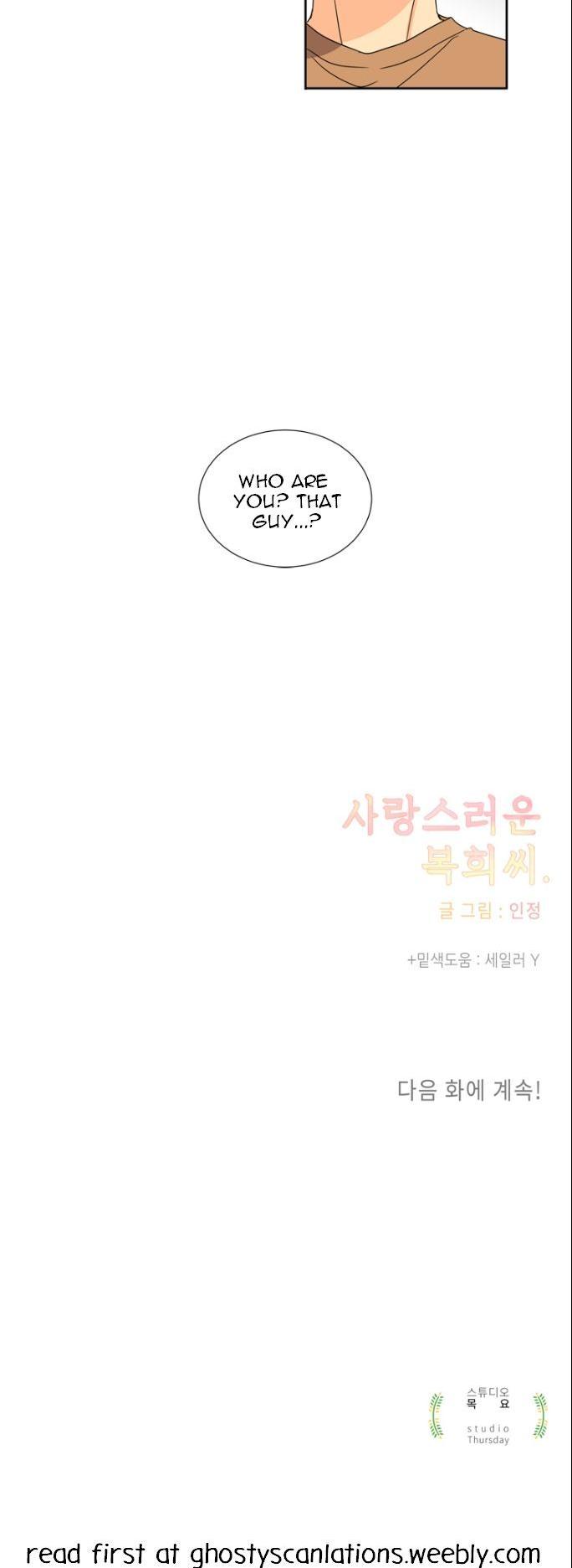 Lovely Bokhee-ssi Chapter 14 page 27 - Chapter 14