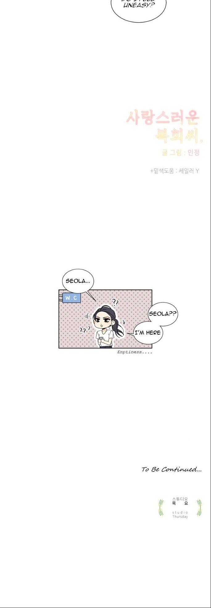 Lovely Bokhee-ssi Chapter 15 page 21 - Chapter 15