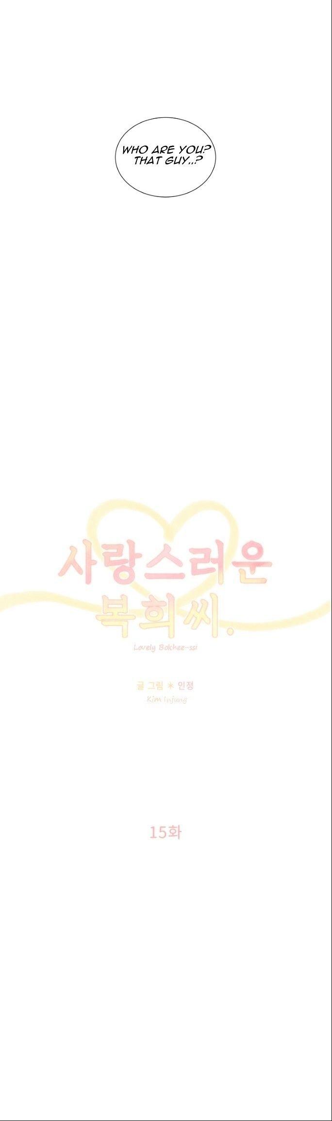 Lovely Bokhee-ssi Chapter 15 page 3 - Chapter 15