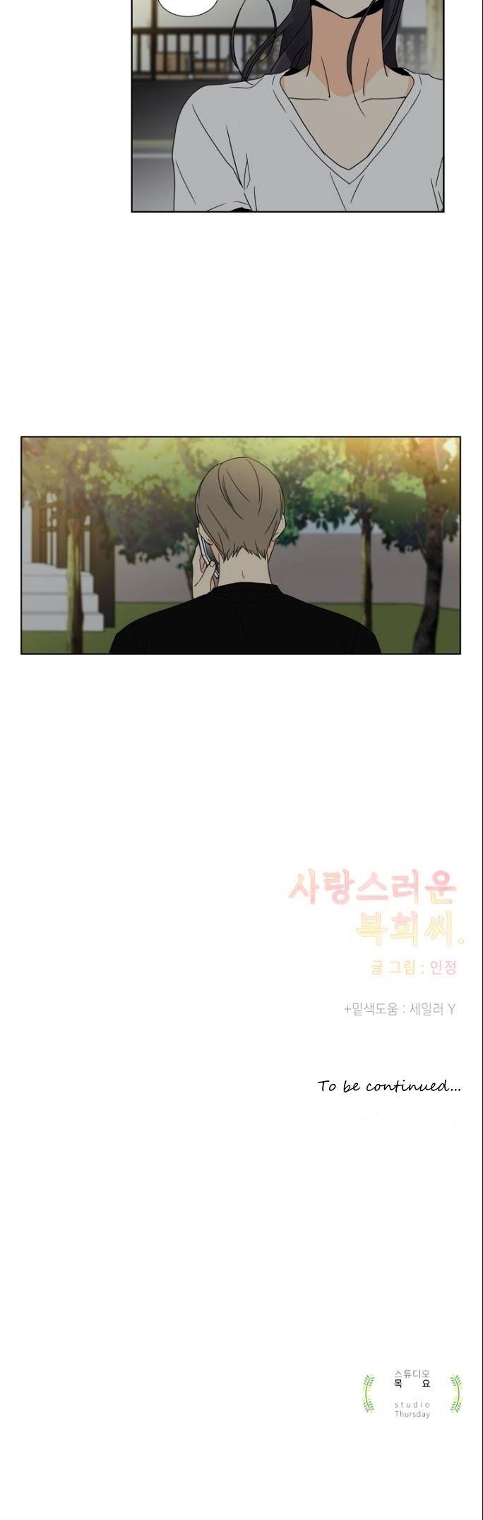 Lovely Bokhee-ssi Chapter 16 page 21 - Chapter 16