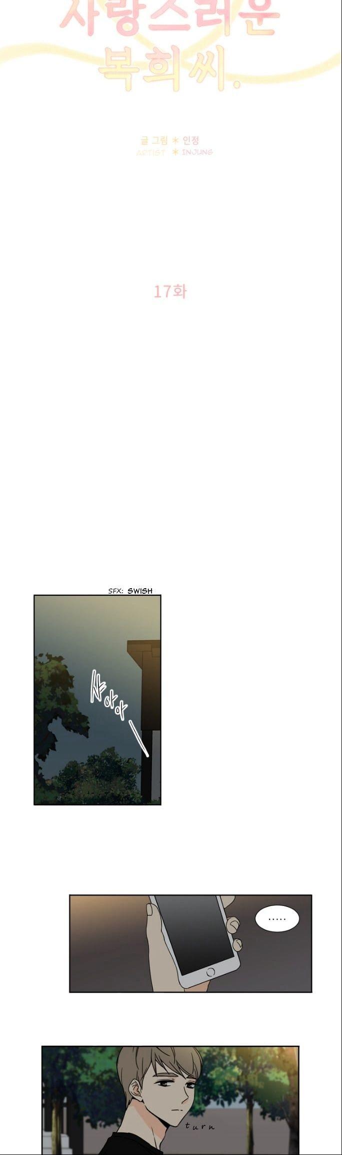 Lovely Bokhee-ssi Chapter 17 page 11 - Chapter 17