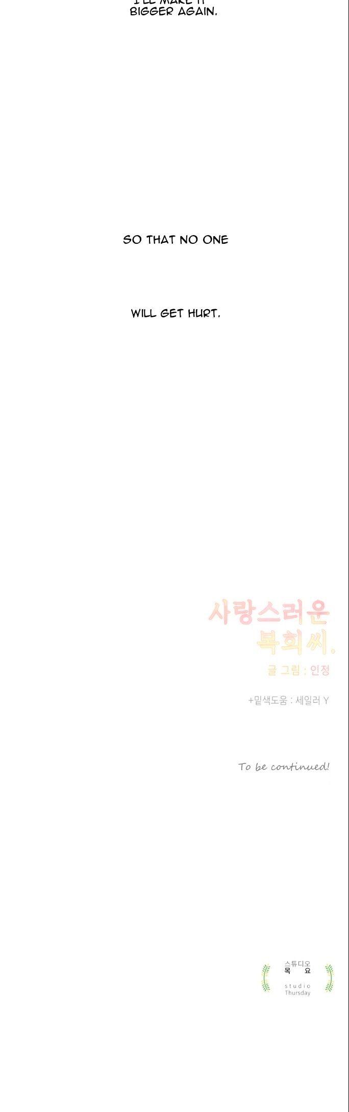 Lovely Bokhee-ssi Chapter 17 page 25 - Chapter 17
