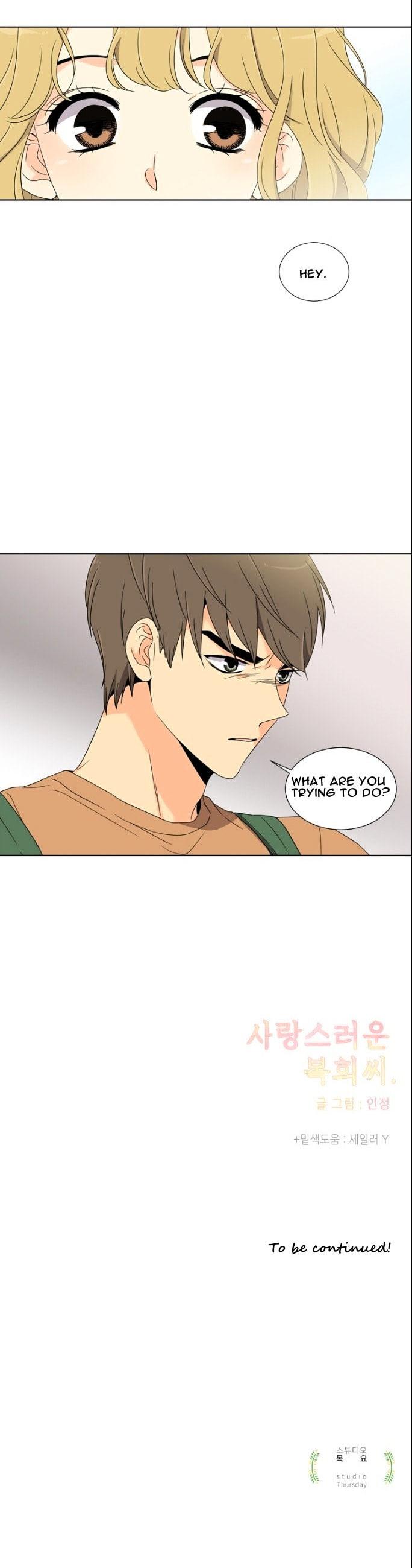 Lovely Bokhee-ssi Chapter 18 page 17 - Chapter 18