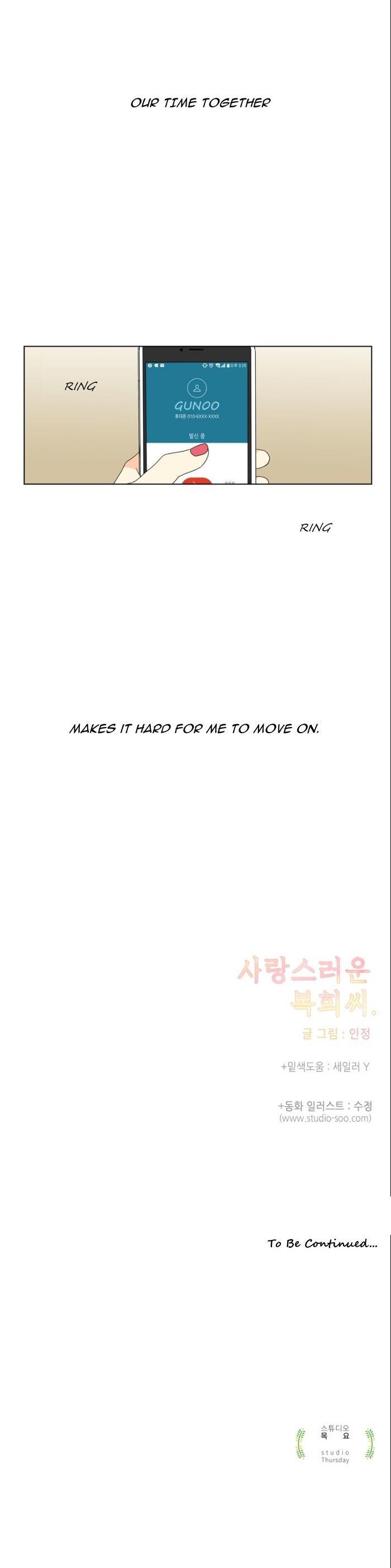 Lovely Bokhee-ssi Chapter 19 page 25 - Chapter 19