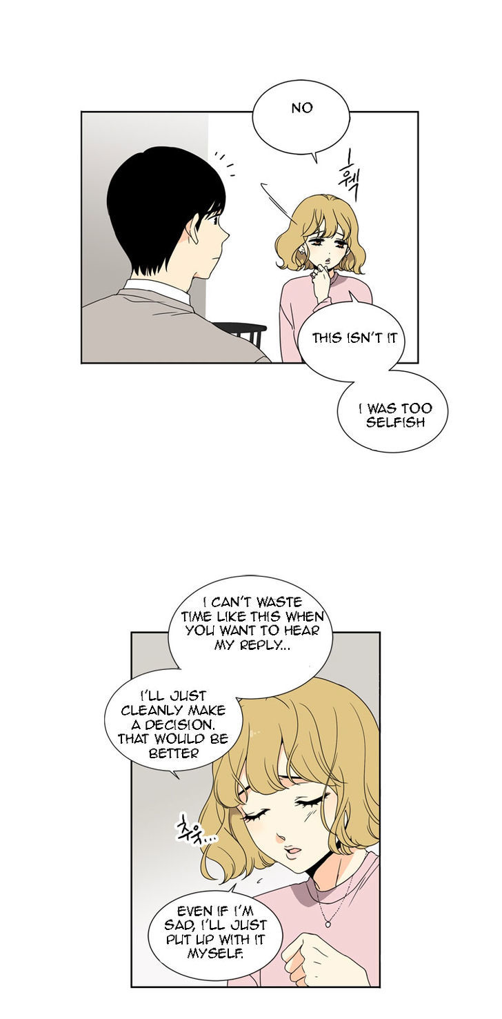 Lovely Bokhee-ssi Chapter 2 page 10 - Chapter 2
