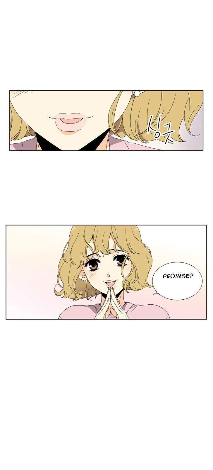 Lovely Bokhee-ssi Chapter 2 page 13 - Chapter 2