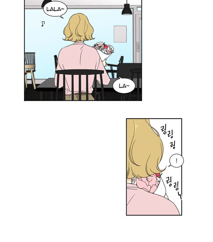 Lovely Bokhee-ssi Chapter 2 page 15 - Chapter 2