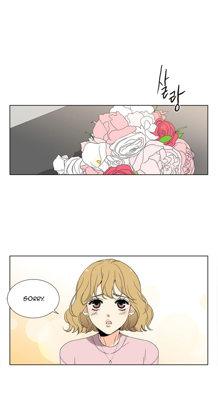 Lovely Bokhee-ssi Chapter 2 page 3 - Chapter 2