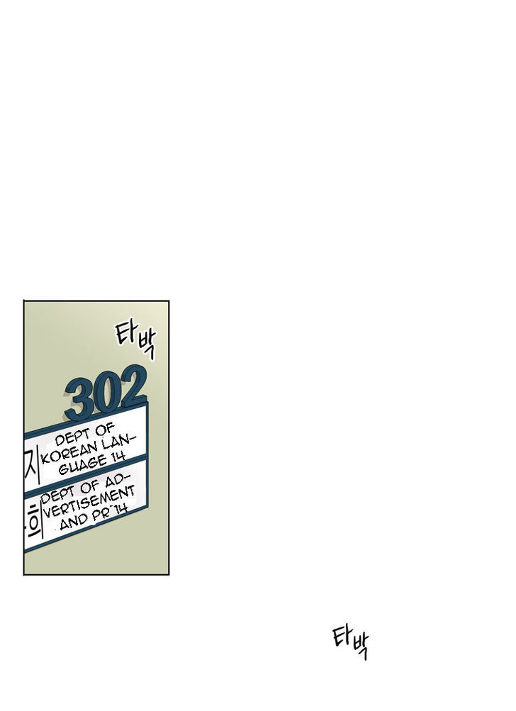 Lovely Bokhee-ssi Chapter 2 page 50 - Chapter 2
